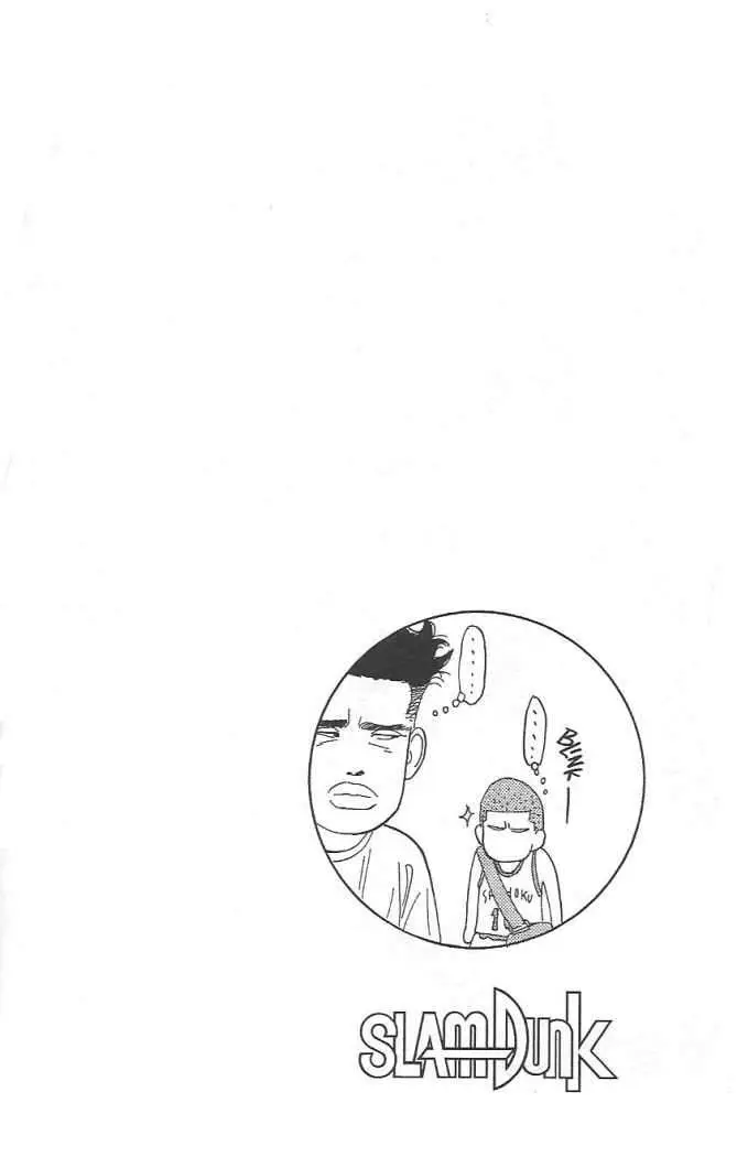 Slam Dunk capítulo 138 página 11