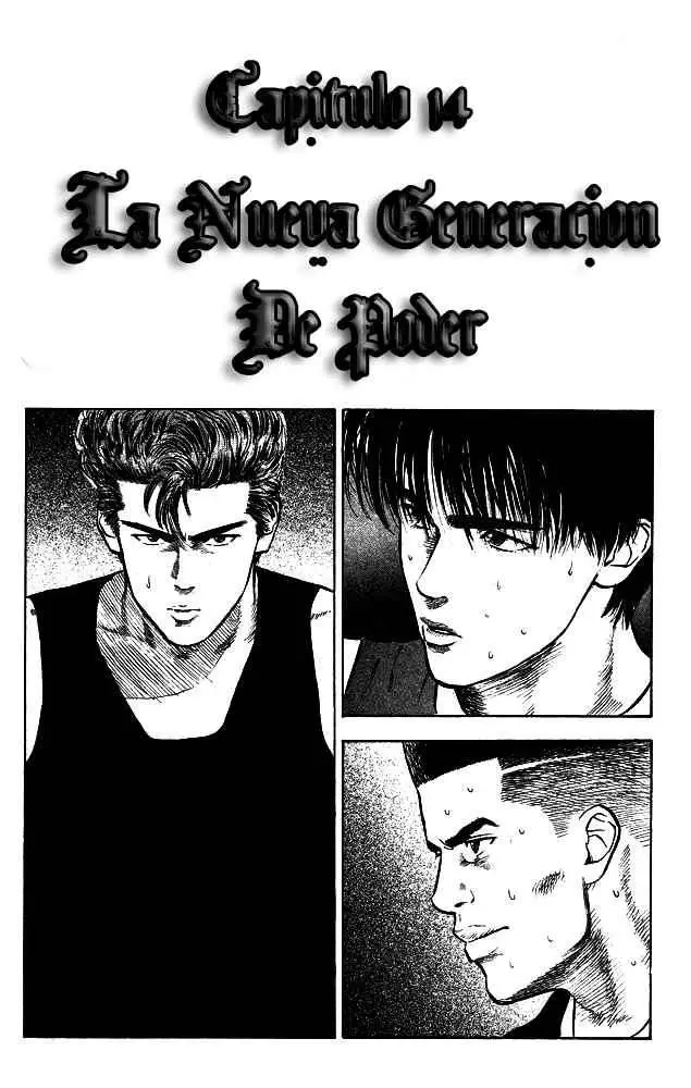 Slam Dunk capítulo 14 página 1
