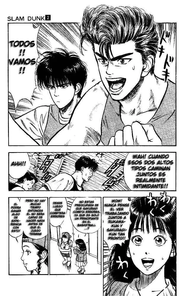 Slam Dunk capítulo 14 página 9
