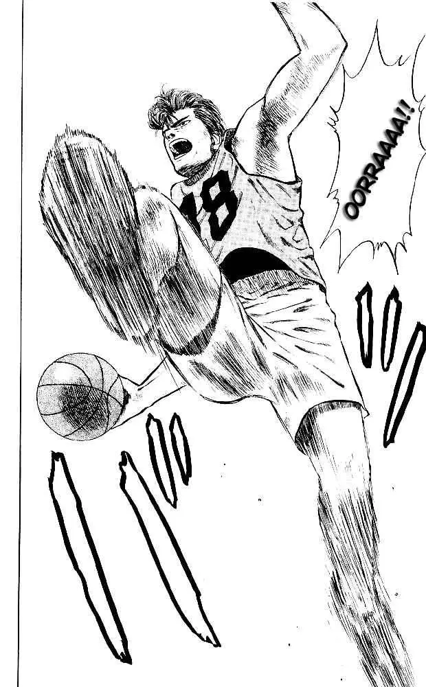 Slam Dunk capítulo 14 página 14
