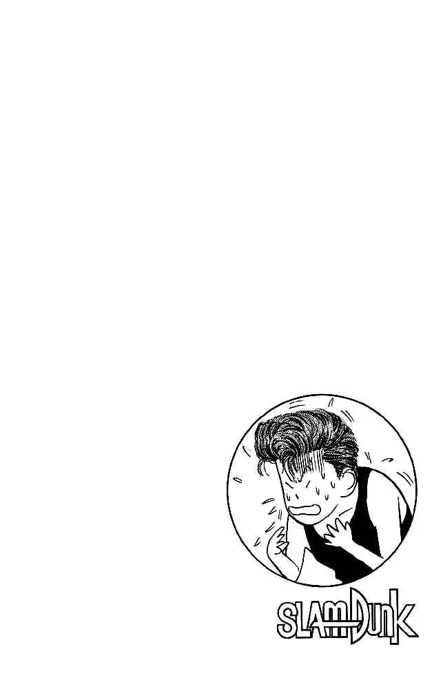Slam Dunk capítulo 14 página 19
