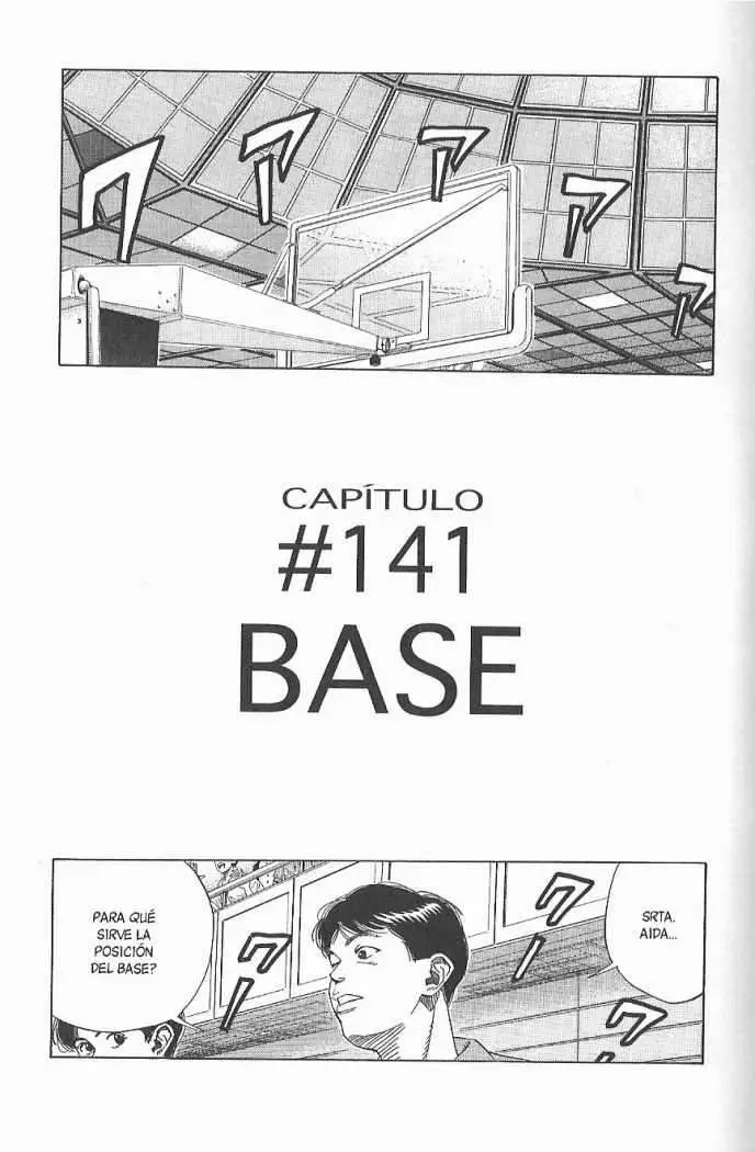 Slam Dunk capítulo 141 página 1