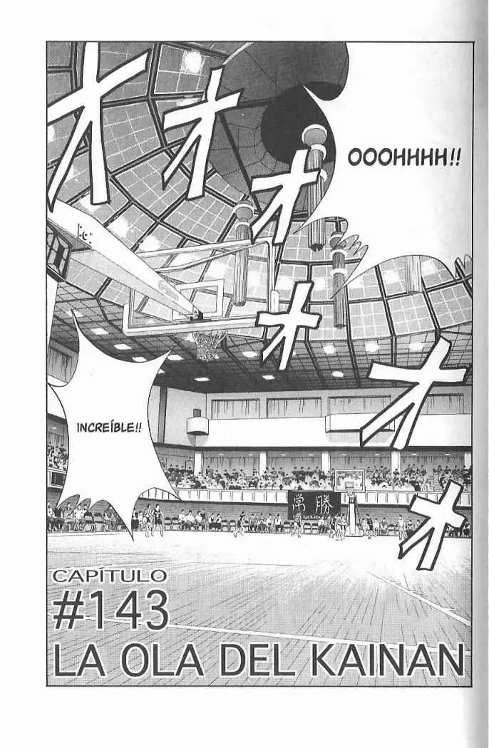 Slam Dunk capítulo 143 página 1