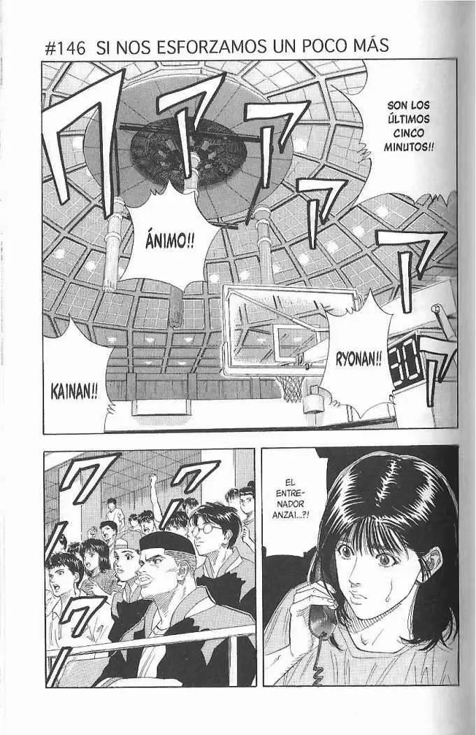 Slam Dunk capítulo 146 página 1