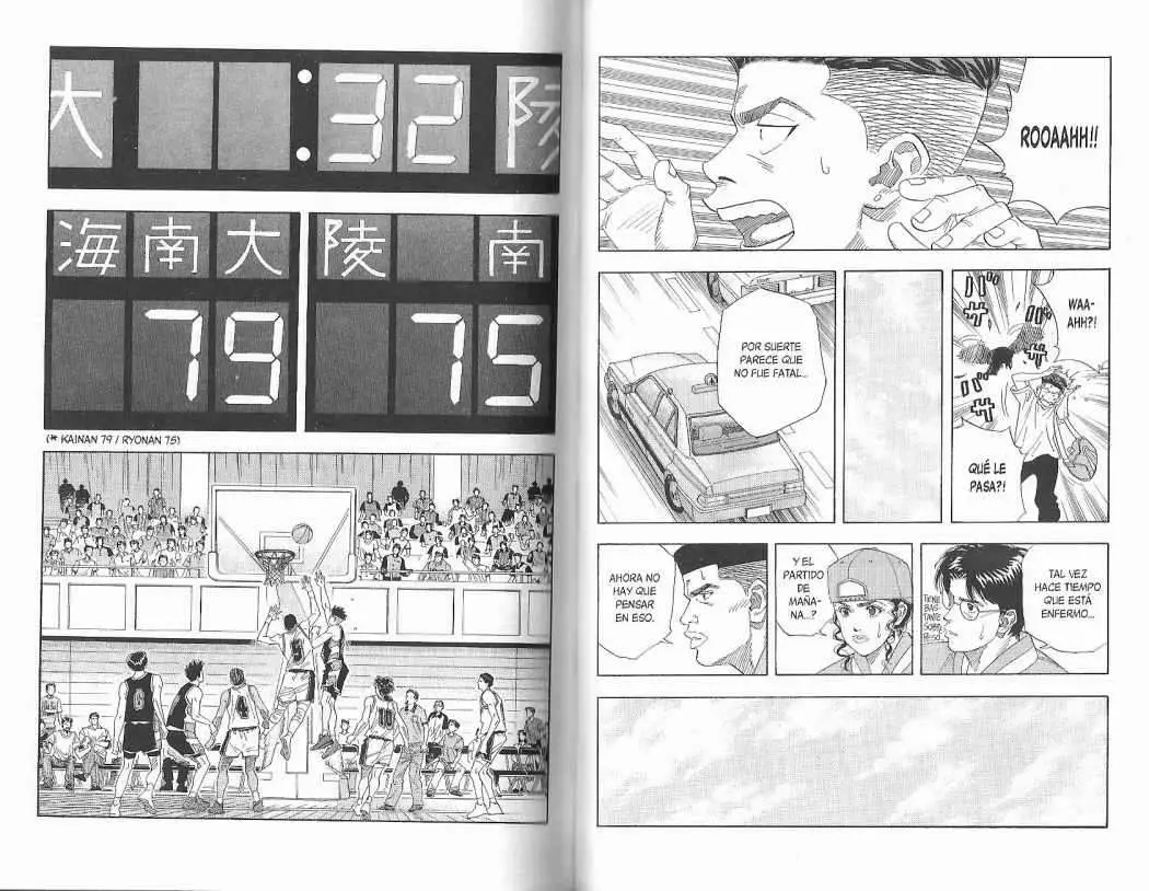Slam Dunk capítulo 146 página 7