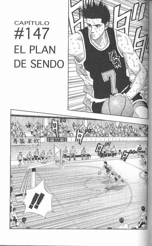 Slam Dunk capítulo 147 página 1