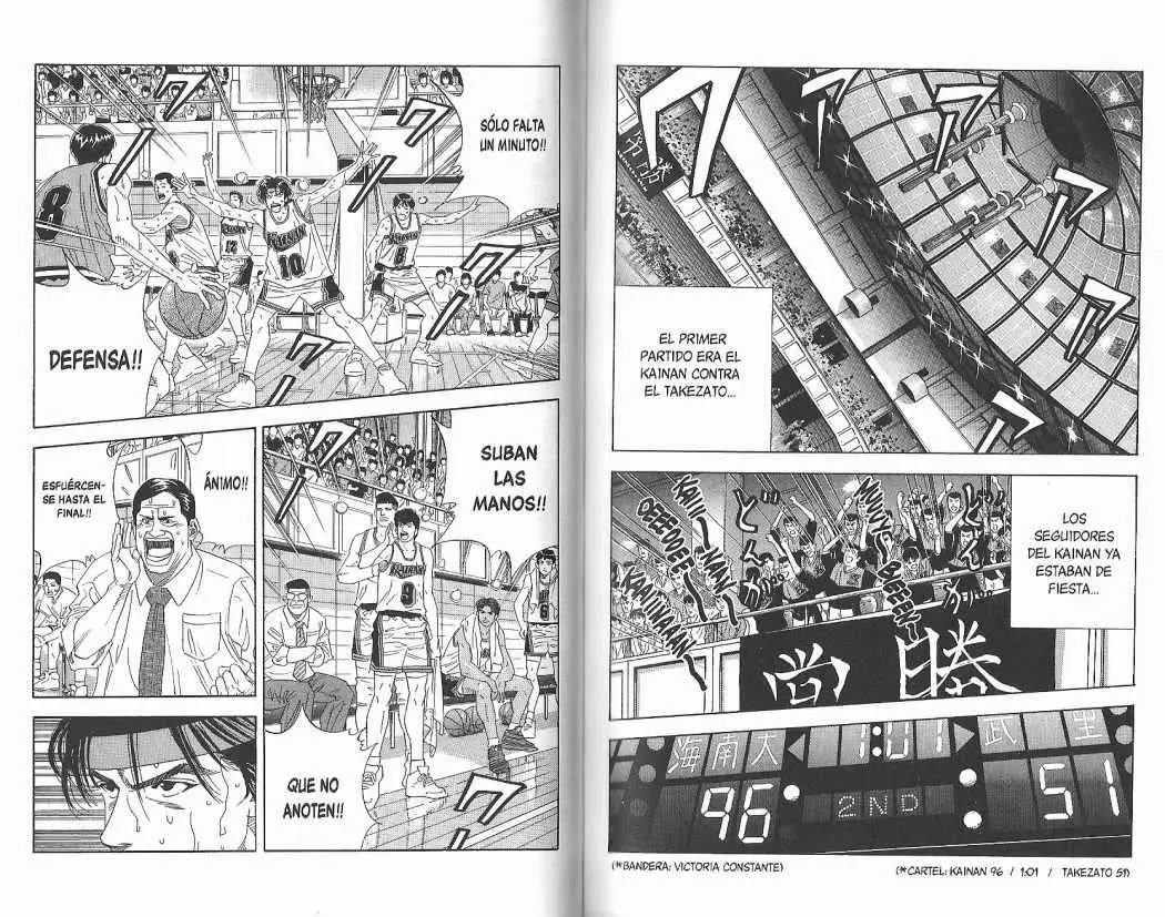 Slam Dunk capítulo 149 página 4