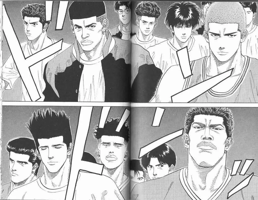 Slam Dunk capítulo 149 página 7
