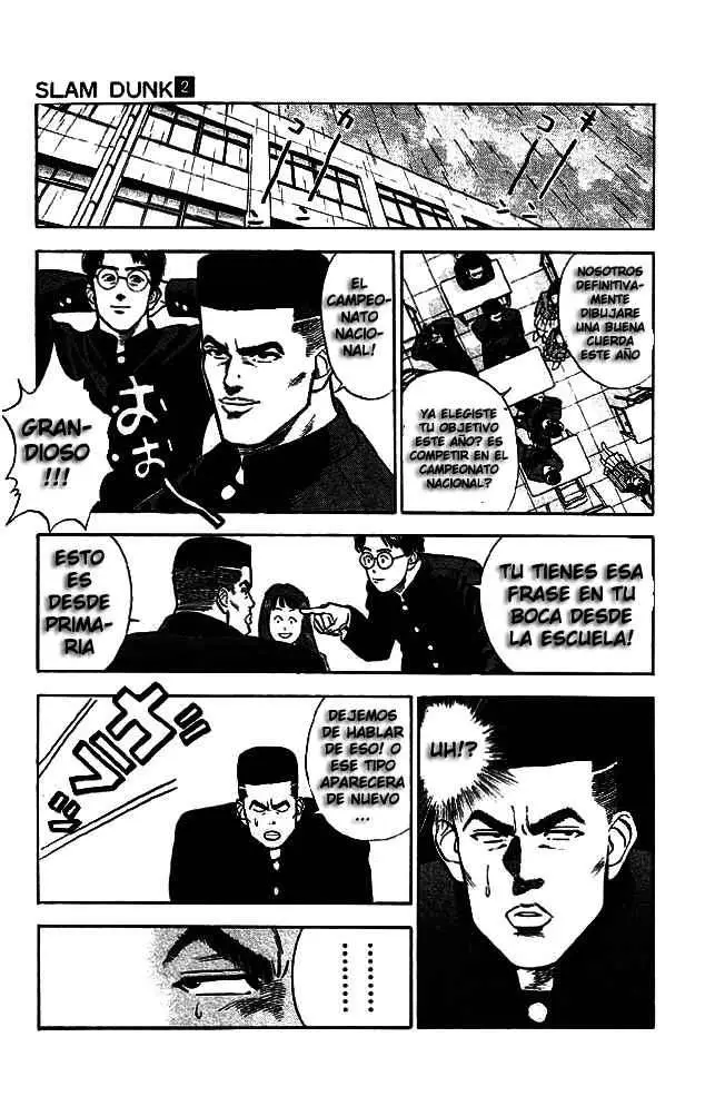 Slam Dunk capítulo 15 página 13