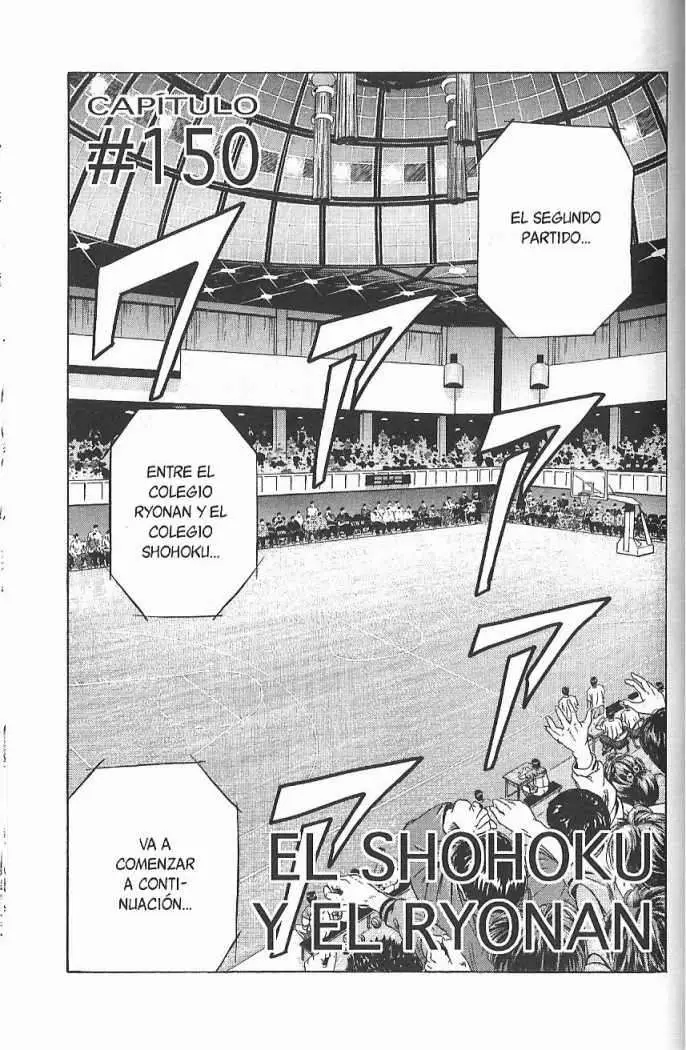 Slam Dunk capítulo 150 página 1