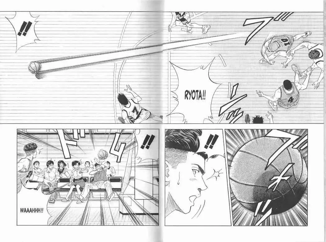 Slam Dunk capítulo 152 página 6