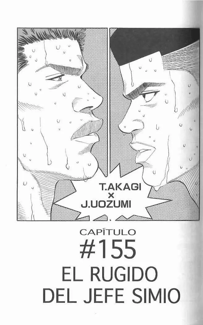 Slam Dunk capítulo 155 página 1