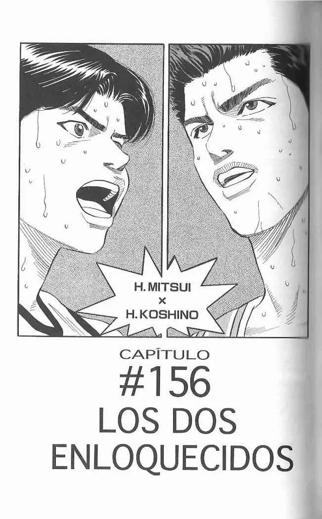 Slam Dunk capítulo 156 página 1