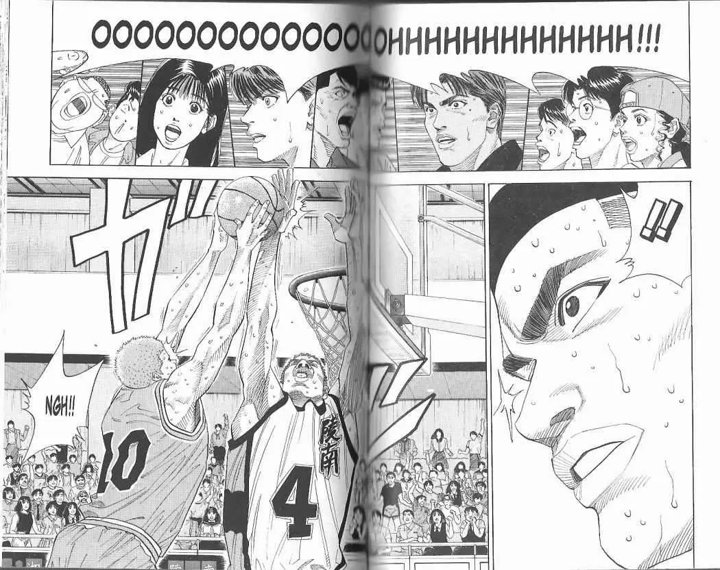 Slam Dunk capítulo 157 página 8
