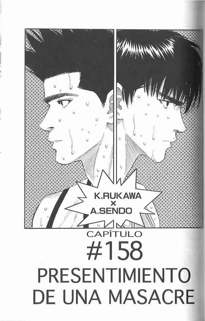 Slam Dunk capítulo 158 página 1