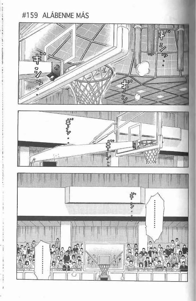 Slam Dunk capítulo 159 página 1