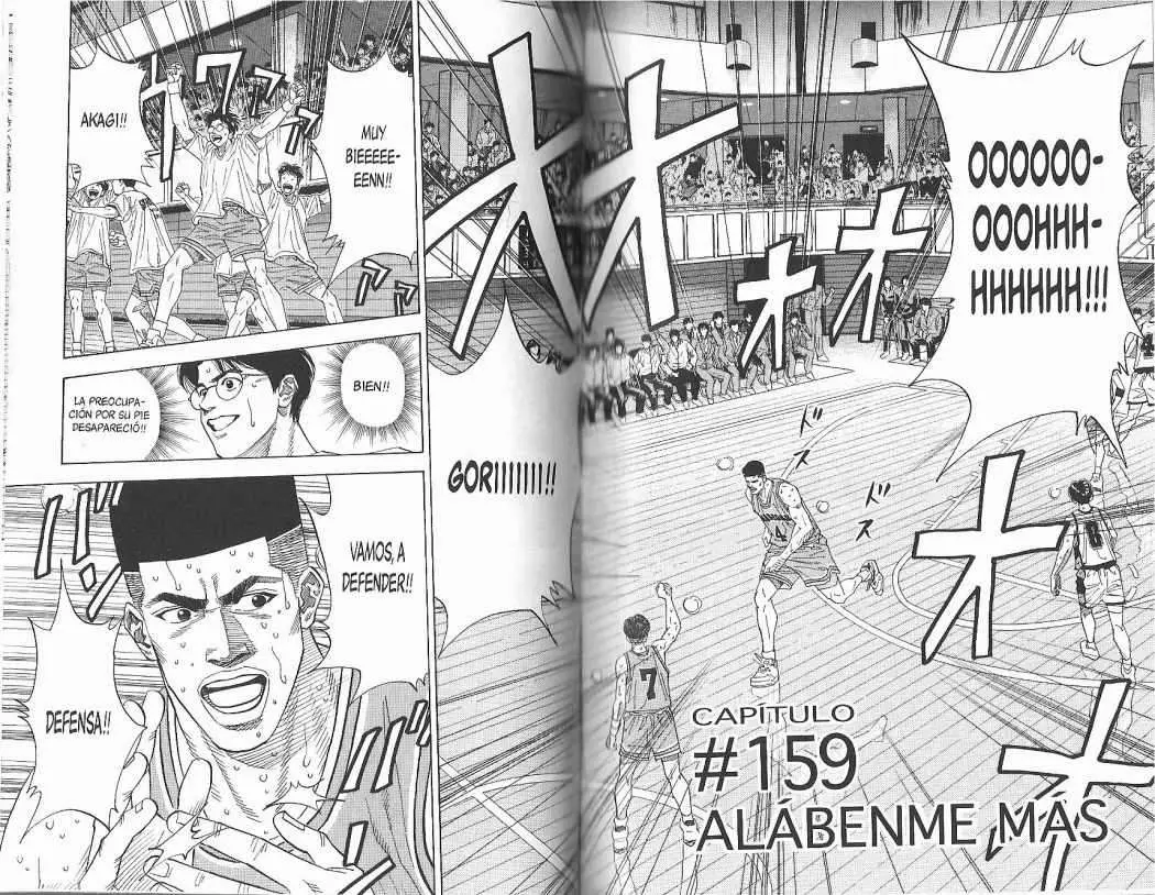 Slam Dunk capítulo 159 página 2
