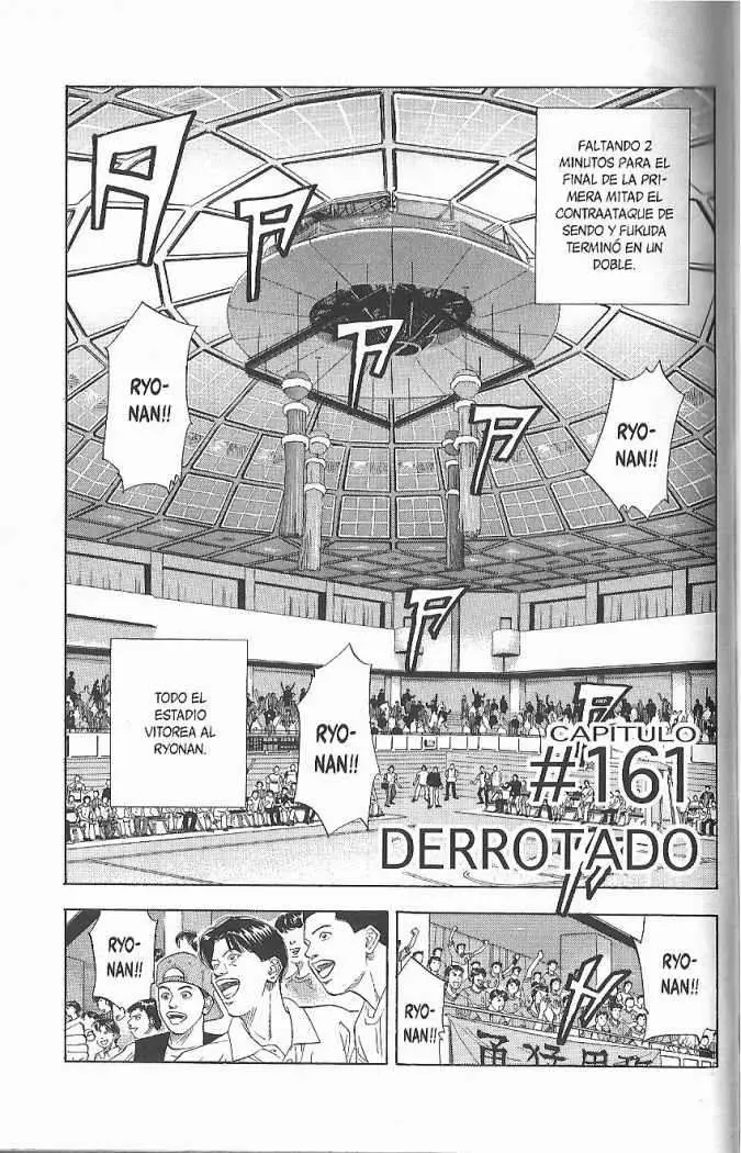 Slam Dunk capítulo 161 página 1