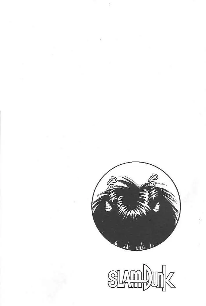 Slam Dunk capítulo 162 página 12