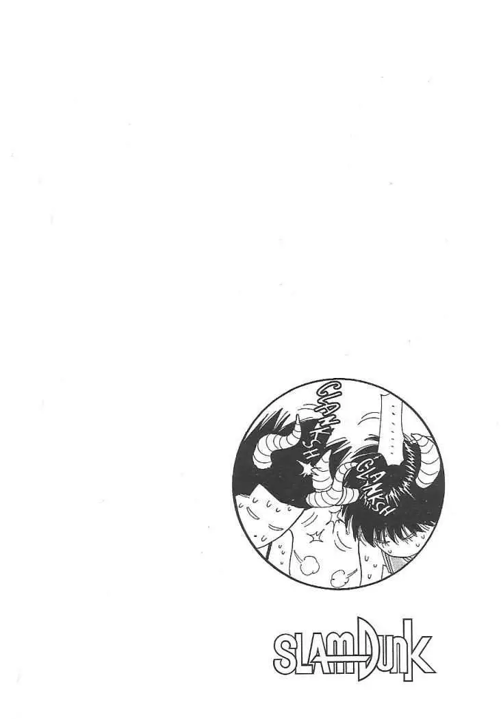 Slam Dunk capítulo 165 página 11