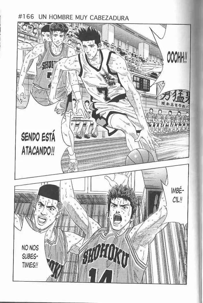 Slam Dunk capítulo 166 página 1