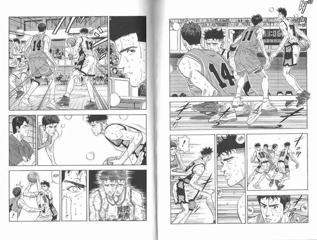 Slam Dunk capítulo 166 página 5