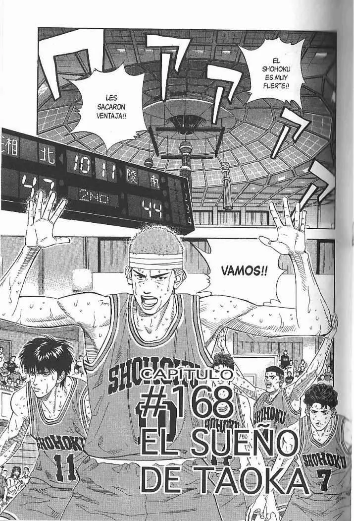 Slam Dunk capítulo 168 página 1