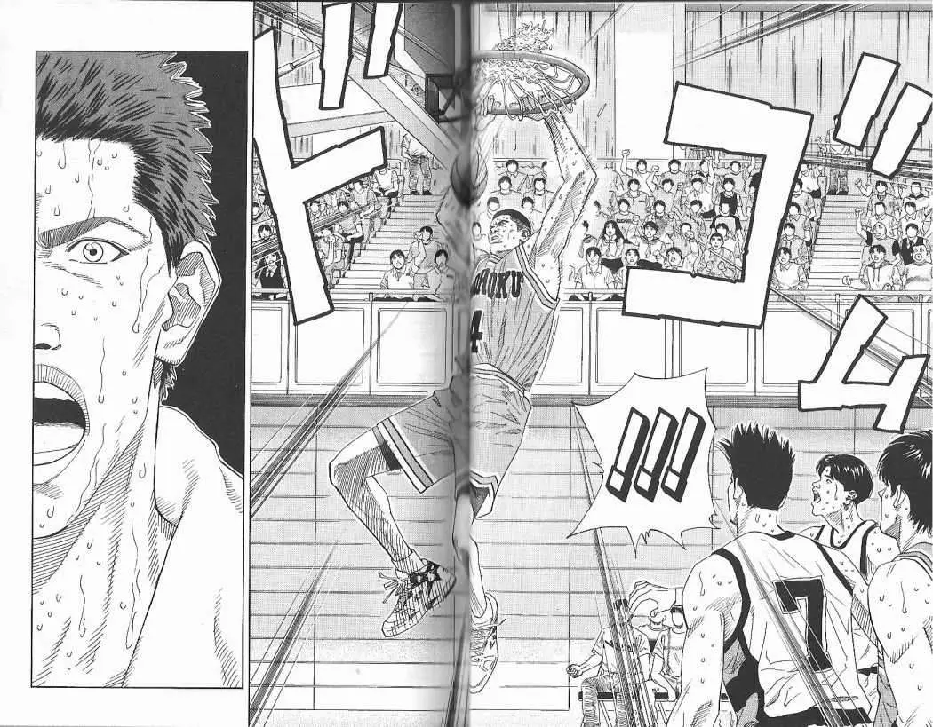 Slam Dunk capítulo 168 página 8
