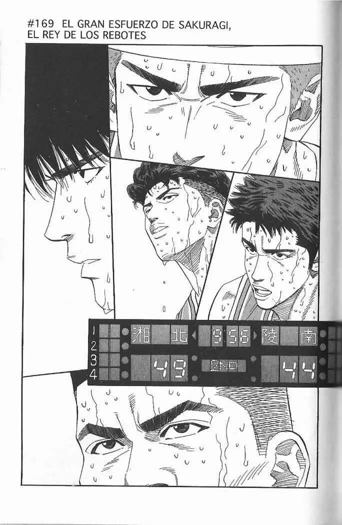Slam Dunk capítulo 169 página 1