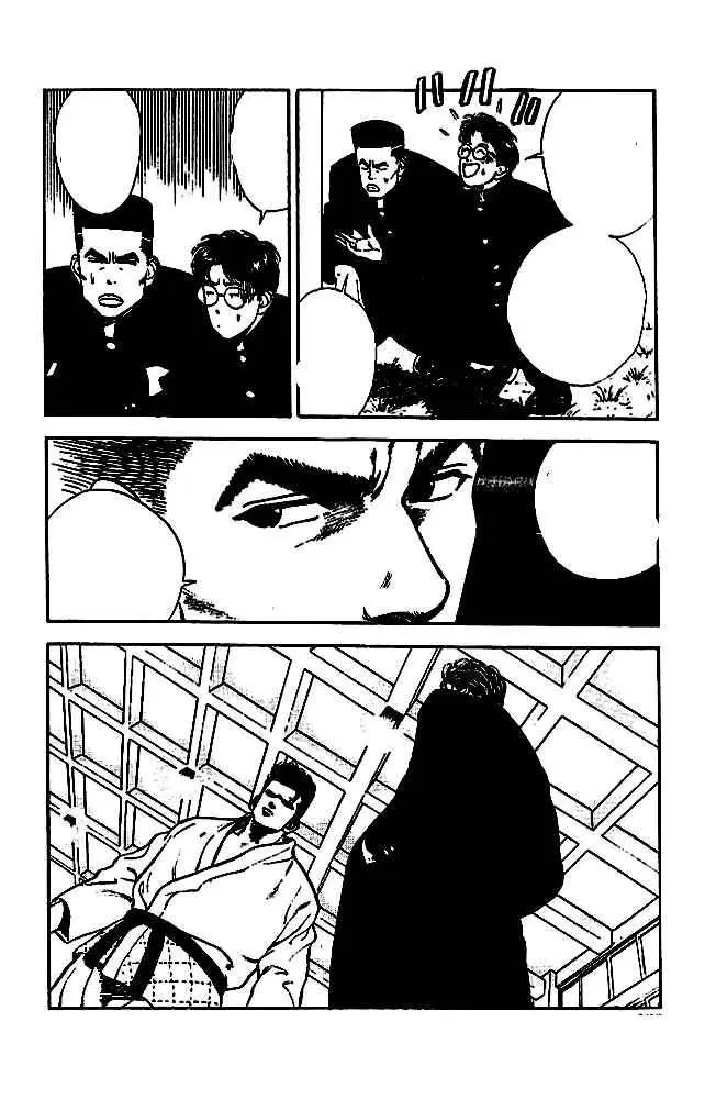 Slam Dunk capítulo 17 página 8