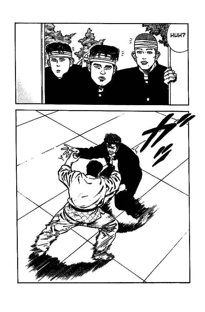 Slam Dunk capítulo 17 página 18