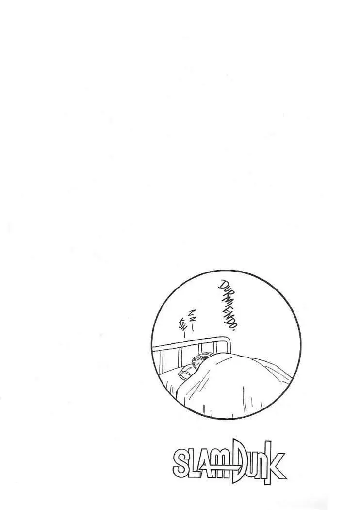 Slam Dunk capítulo 171 página 12