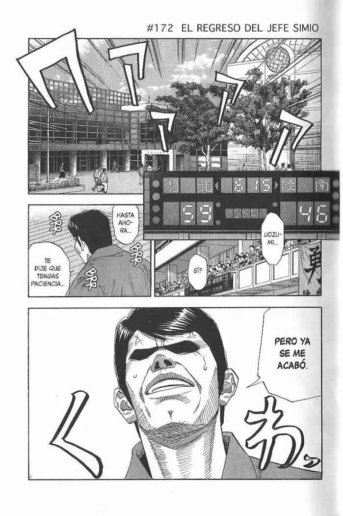 Slam Dunk capítulo 172 página 1