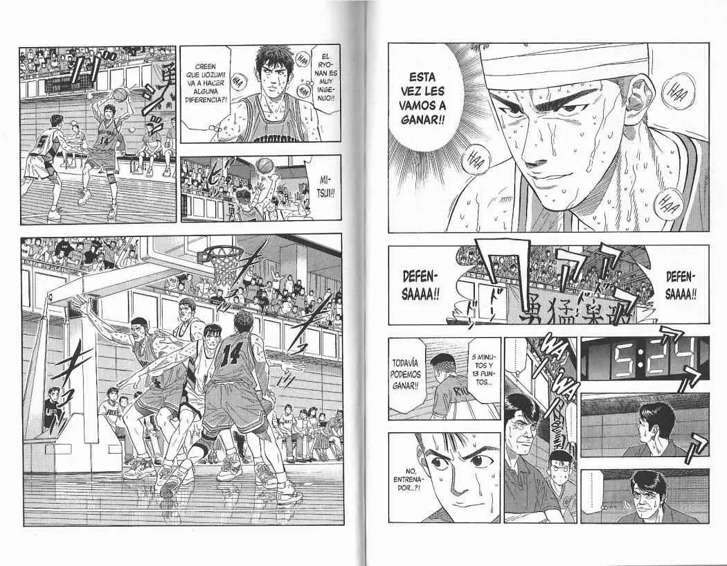 Slam Dunk capítulo 174 página 3