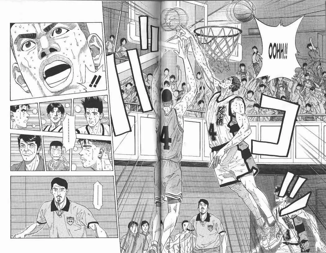 Slam Dunk capítulo 174 página 6