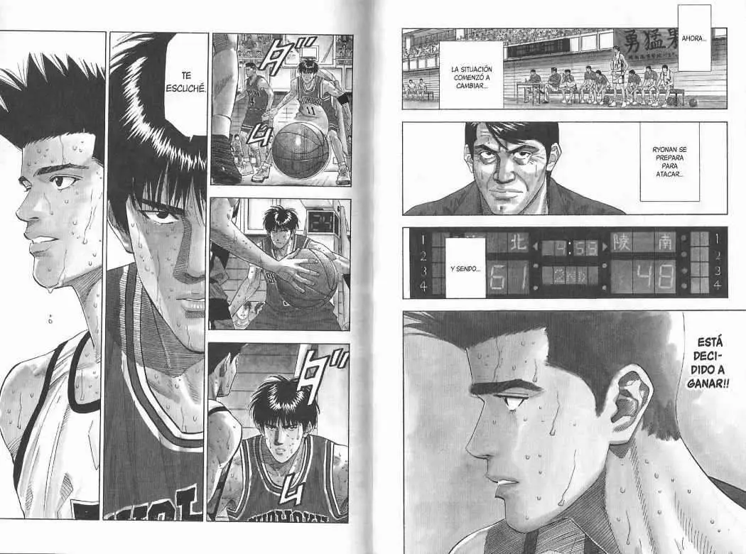Slam Dunk capítulo 175 página 2