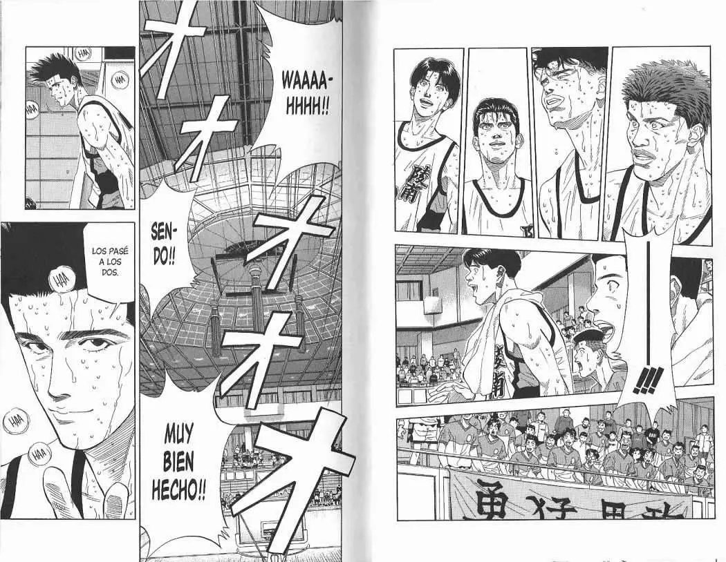 Slam Dunk capítulo 176 página 4