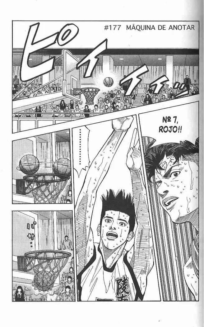 Slam Dunk capítulo 177 página 1