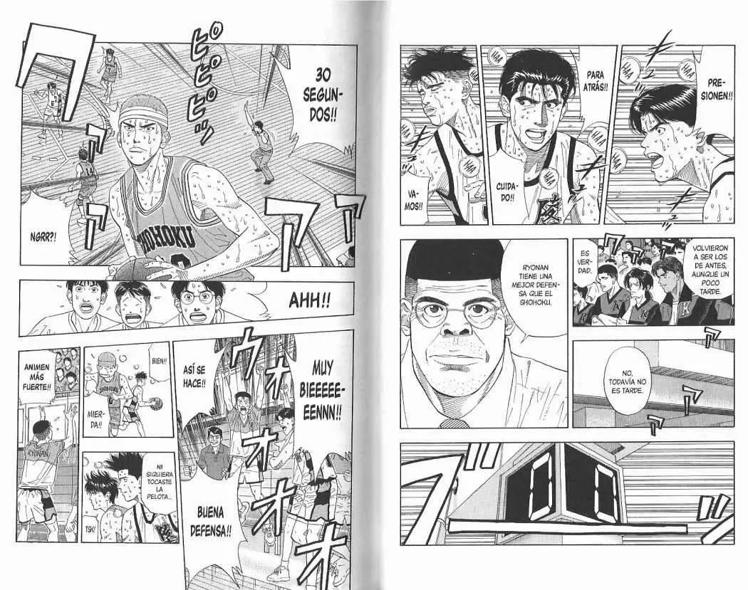 Slam Dunk capítulo 178 página 4