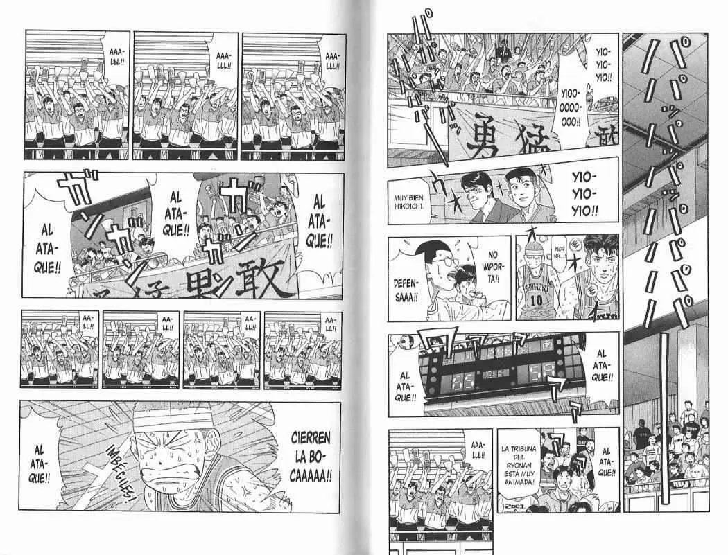 Slam Dunk capítulo 178 página 5