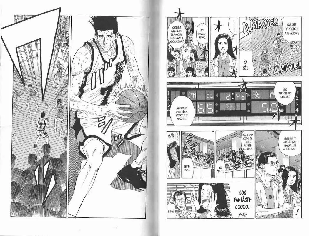 Slam Dunk capítulo 178 página 6