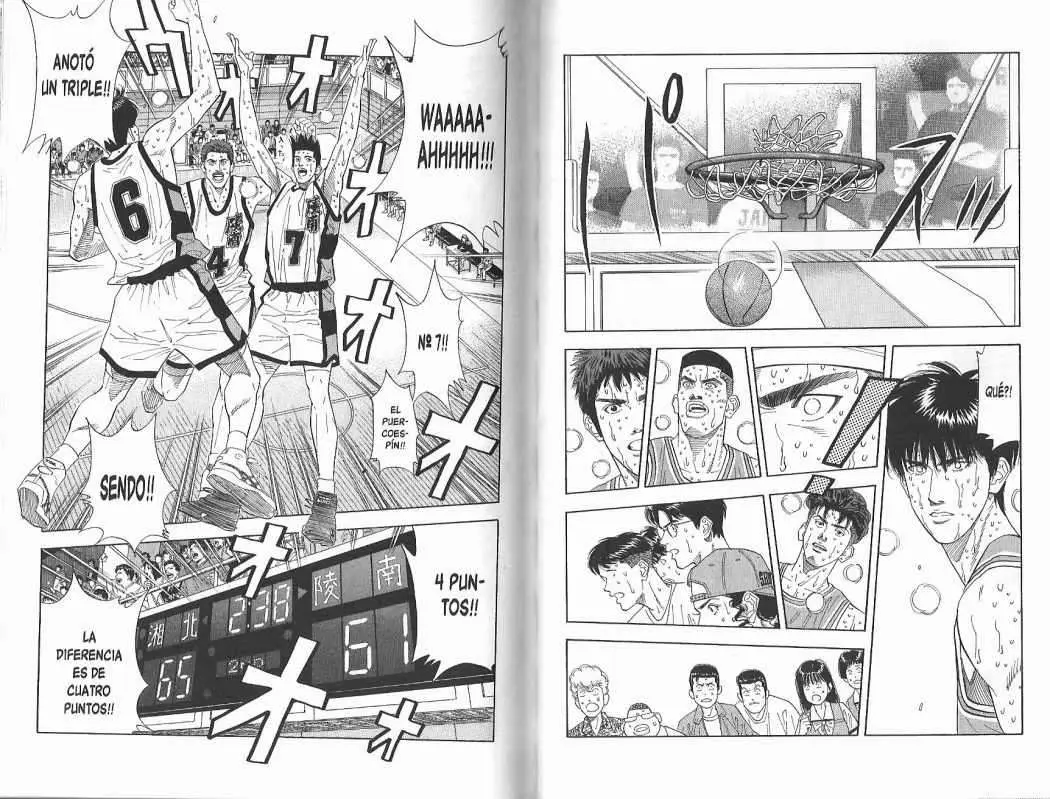 Slam Dunk capítulo 178 página 8