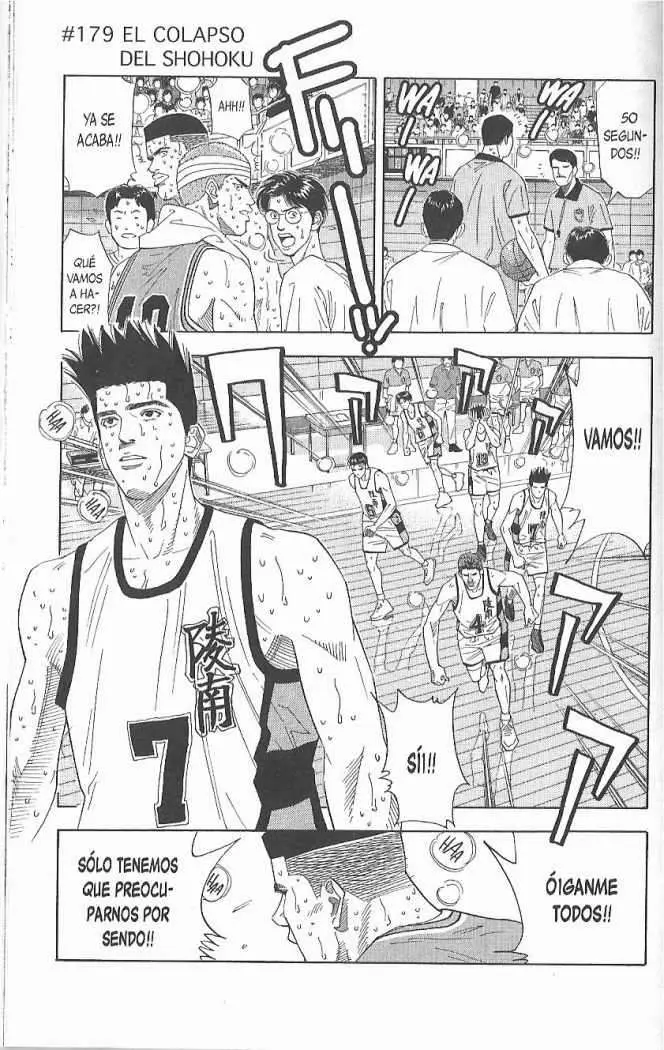 Slam Dunk capítulo 179 página 1
