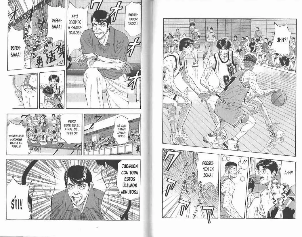 Slam Dunk capítulo 179 página 3