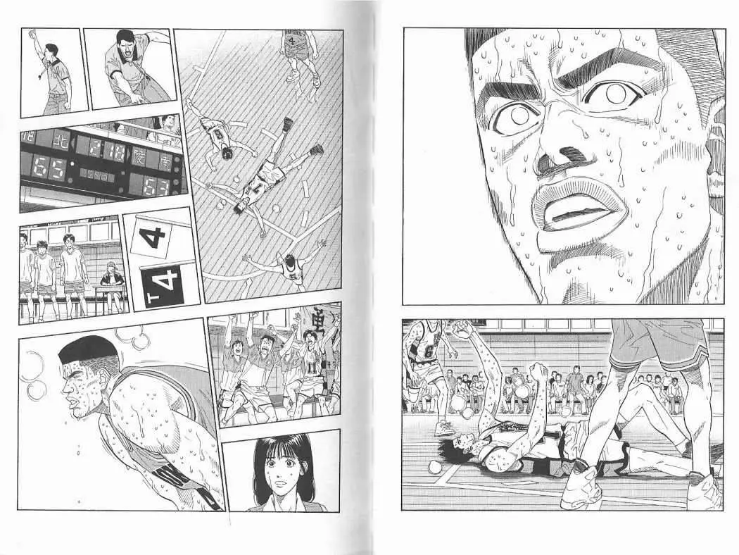 Slam Dunk capítulo 179 página 9
