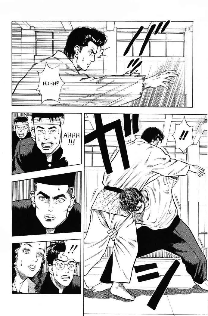 Slam Dunk capítulo 18 página 15
