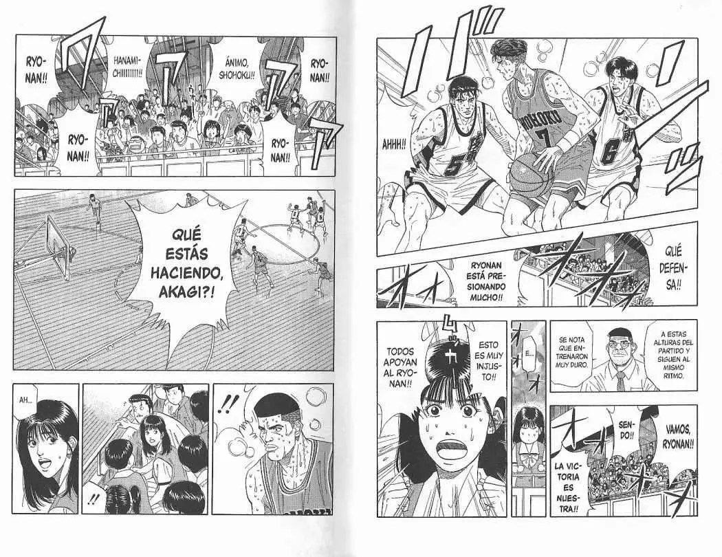 Slam Dunk capítulo 180 página 7