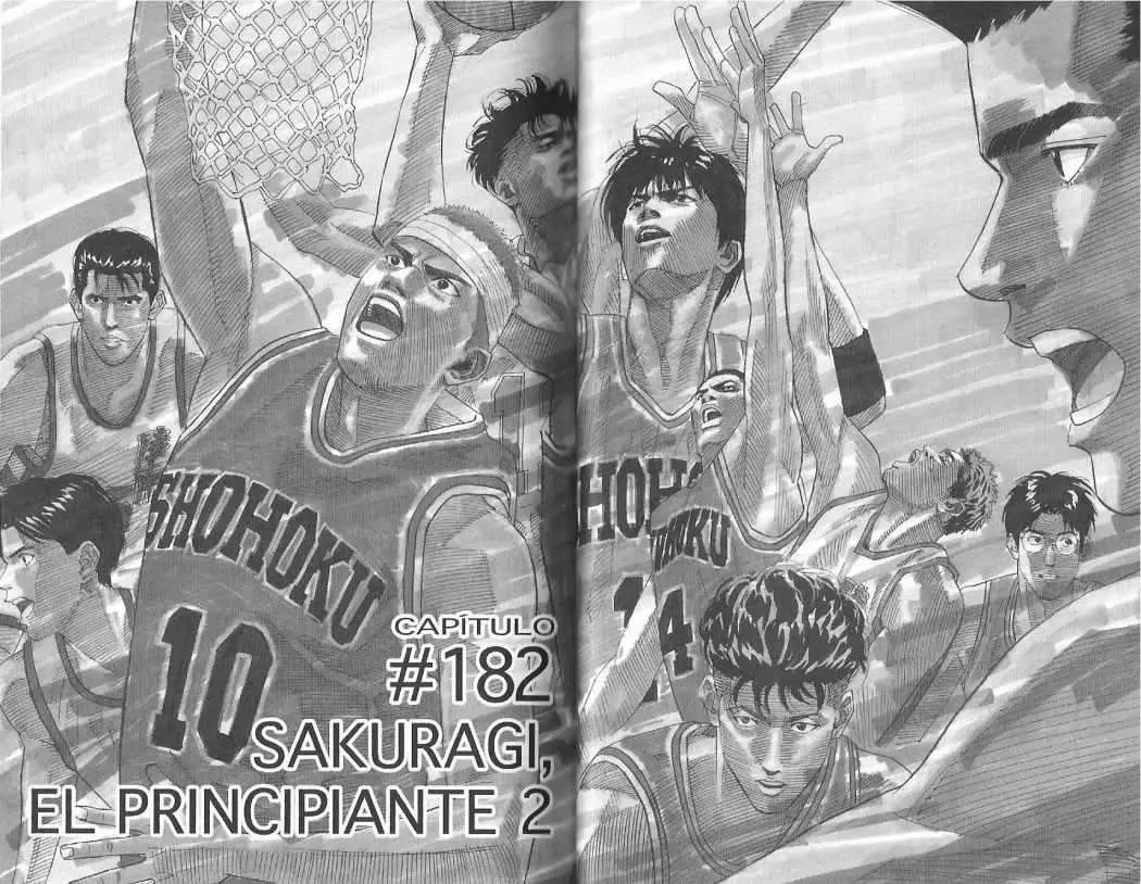Slam Dunk capítulo 182 página 1