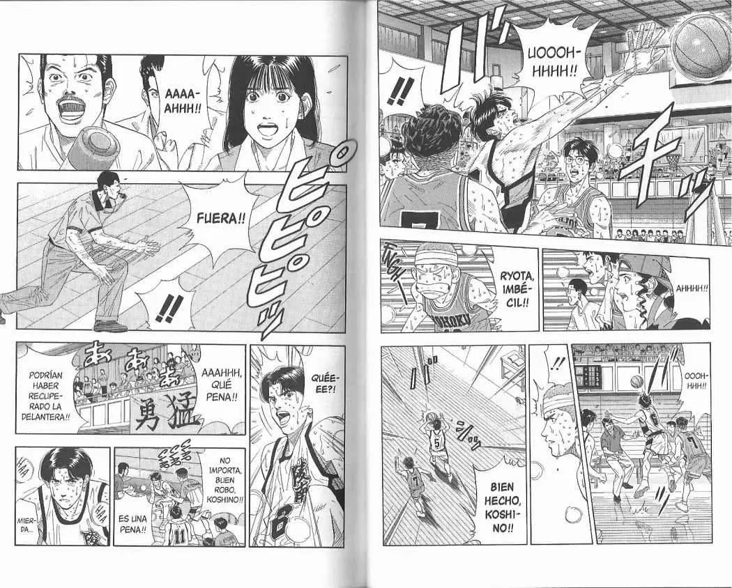 Slam Dunk capítulo 182 página 7