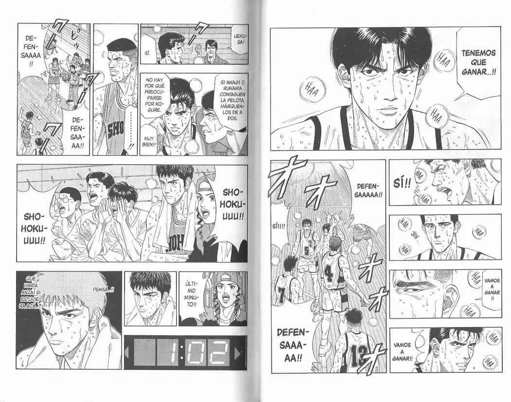 Slam Dunk capítulo 182 página 8